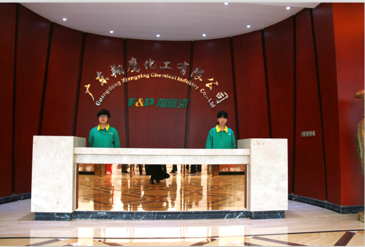 广东亚洲太阳sungame告诉你木门漆有哪些种类,各有什么优势? 广东亚洲太阳sungame告诉你木门漆有哪些种类,各有什么优势?