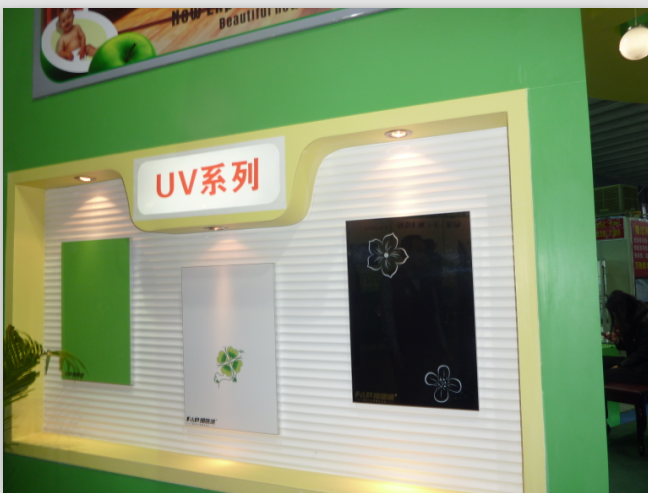 亚洲太阳sungame化工教你分辨哑光漆和亮光漆