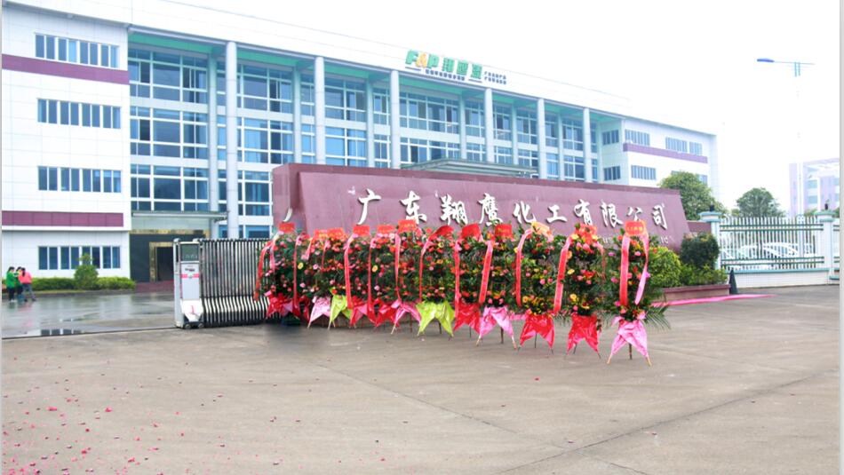 油漆厂家告诉你常见涂料术语及解释 油漆厂家告诉你常见涂料术语及解释