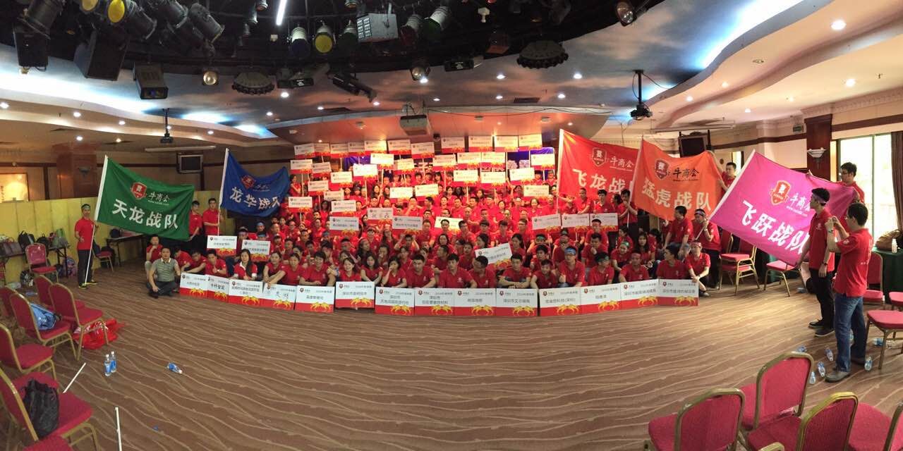 亚洲太阳sungame漆