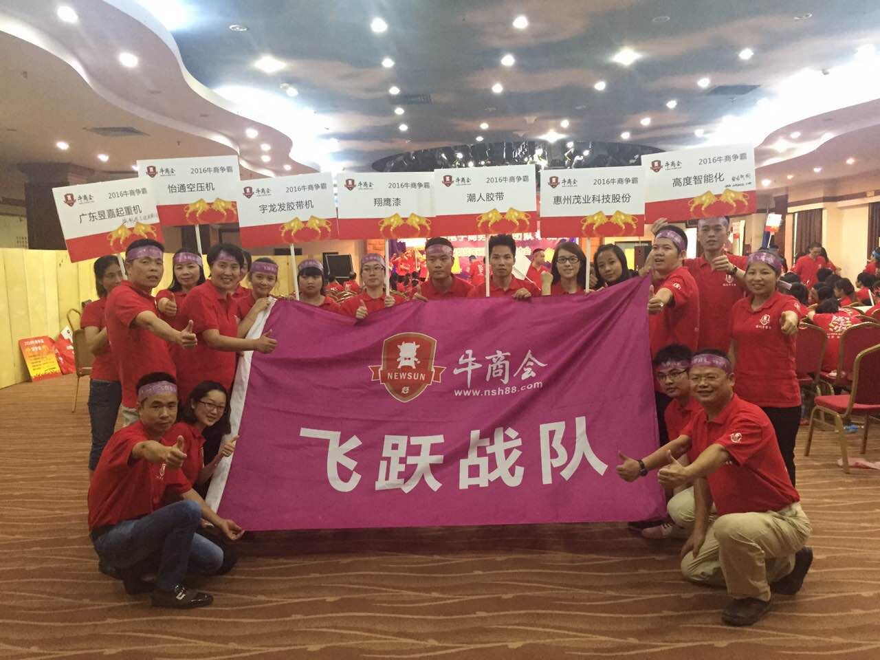 亚洲太阳sungame漆